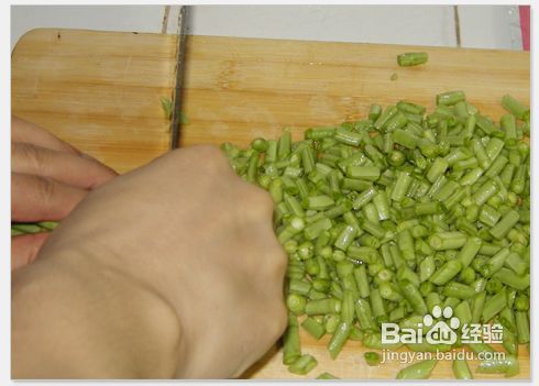 豇豆雪菜怎么弄