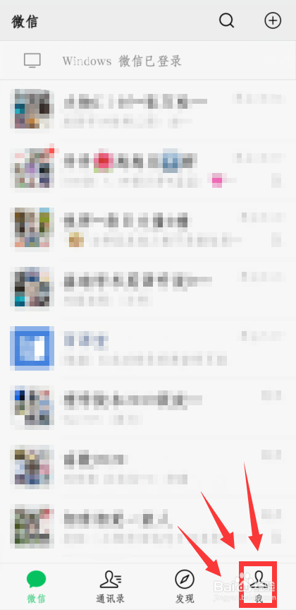 二手房户口不迁怎么办