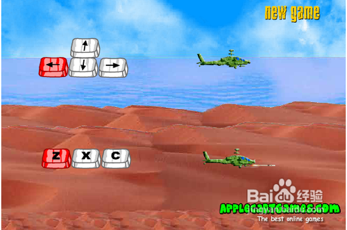 直升机救援无敌版攻略