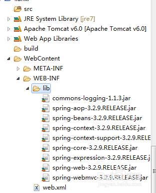 Srping MVC 基础介绍
