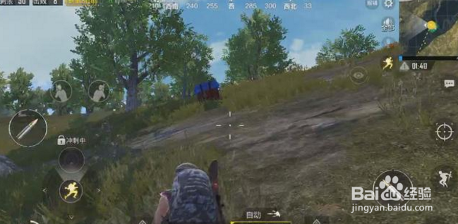 刺激战场有哪些捡空投技巧?