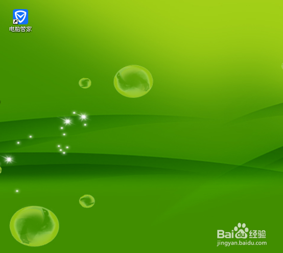 电脑文件删除不掉,文件删除不了怎么办