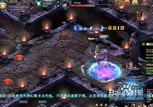 《神戒》开启全新迷宫玩法