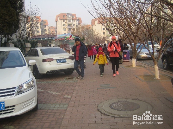 人在外出的时候要怎样安全出行