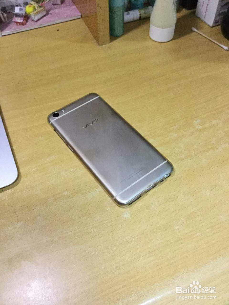1600万柔光自拍，VIVO X7 测评试用