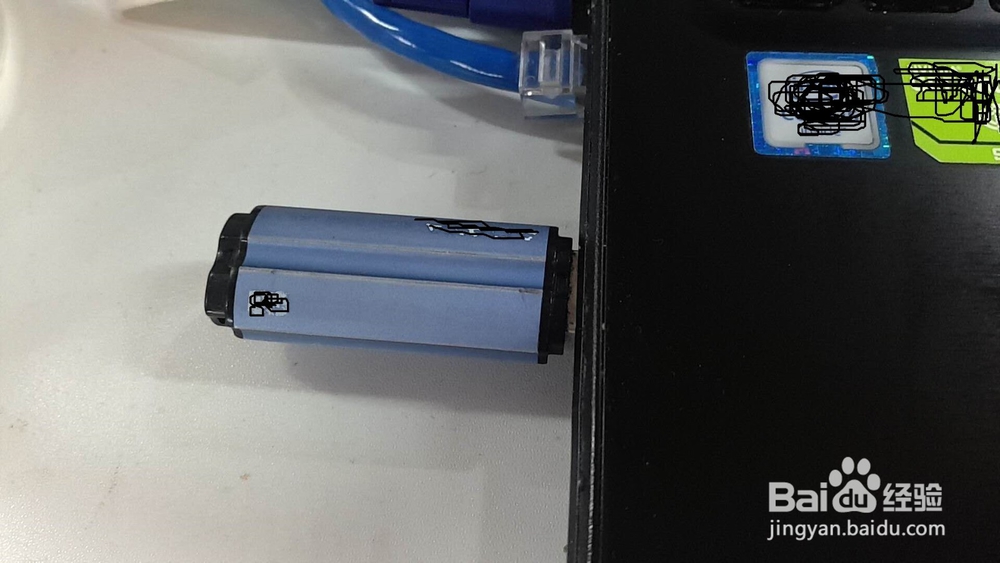 联想笔记本设置u盘启动