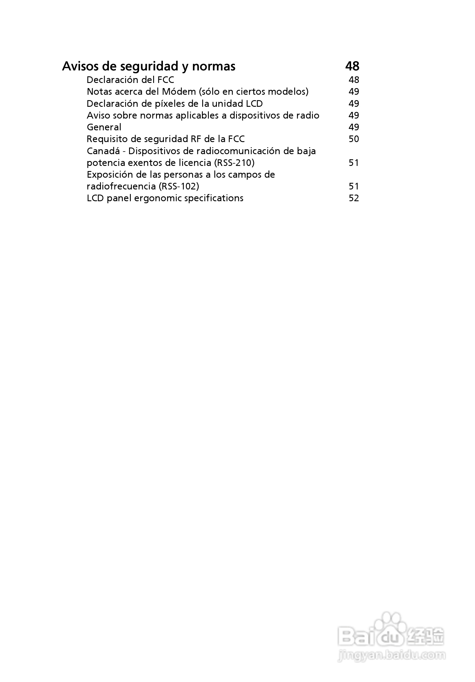 ACER宏基Aspire 5745G笔记本说明书:[32]