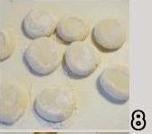 三鲜水饺怎么弄