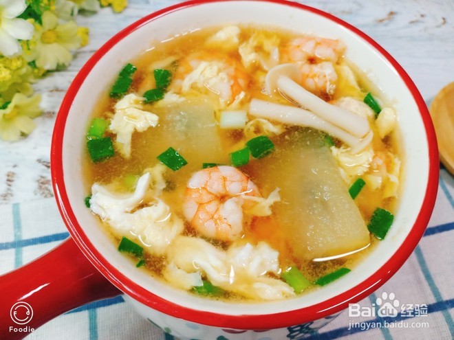 冬瓜鲜菇汤的做法