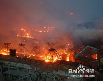 工厂发生火灾如何处理