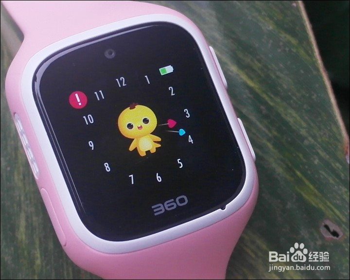 360巴迪龙儿童手表5S版开箱晒物