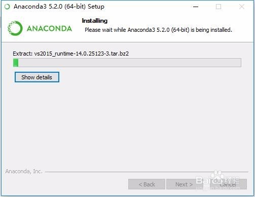 下载和安装anaconda IDE