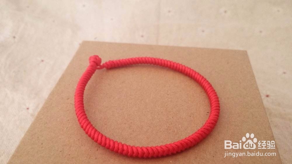 手链编织红绳教程