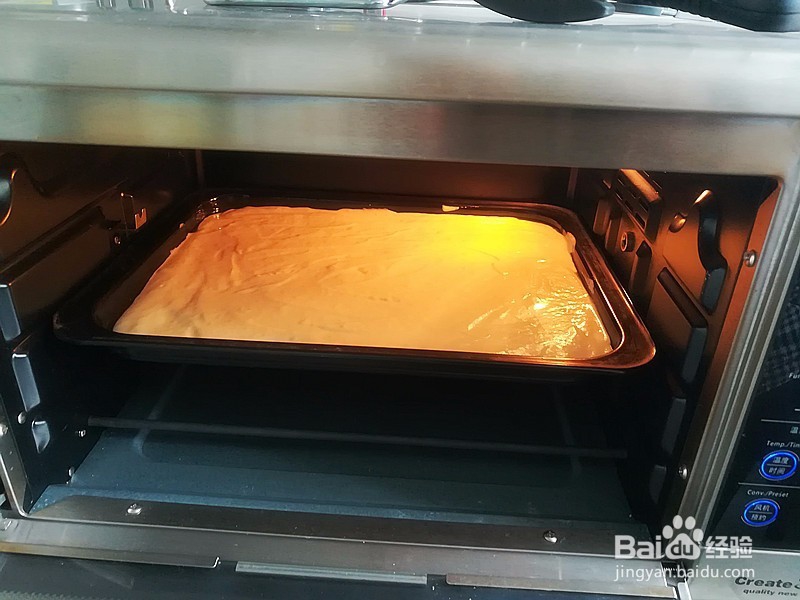 网红肉松小贝怎么做好吃