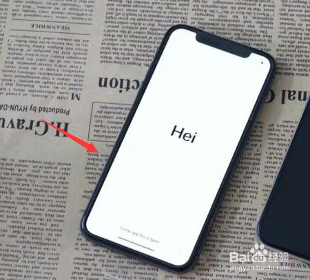 京东上买的iphonex应该怎么检查