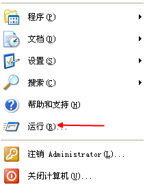 自动弹出拨号连接关不掉怎么办