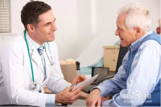 警惕!血脂超标的5个征兆