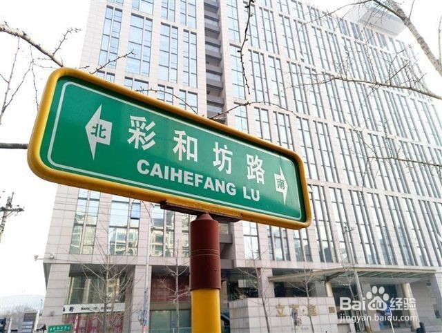 魅蓝X评测:P20+双玻璃打造最优秀的魅蓝