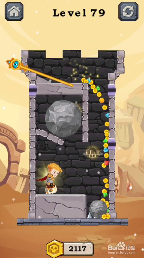 Become A Big Winner的Level 79怎样通关