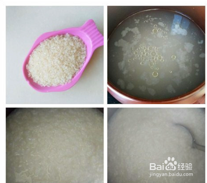 美味生滚鱼片粥
