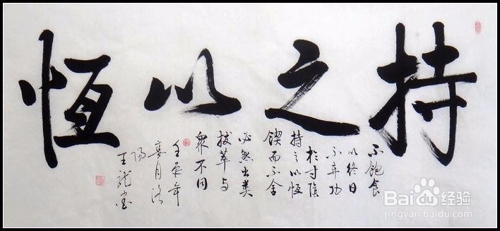 如何提高自己的表达能力
