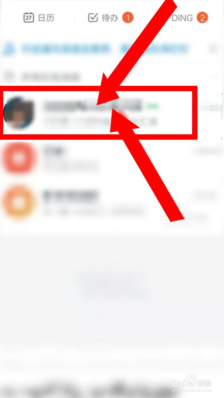 网课没听如何用最短时间补救