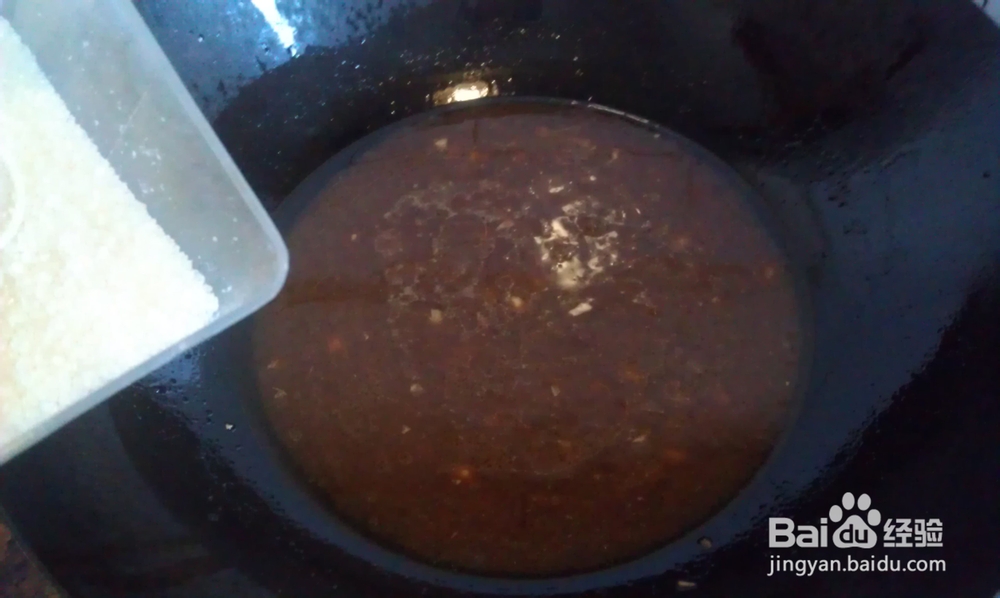 酱香十足--酱烧豆腐