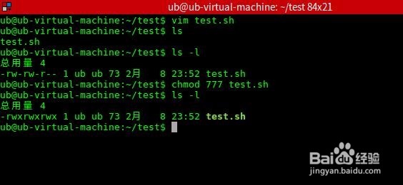 linux shell函数如何返回值
