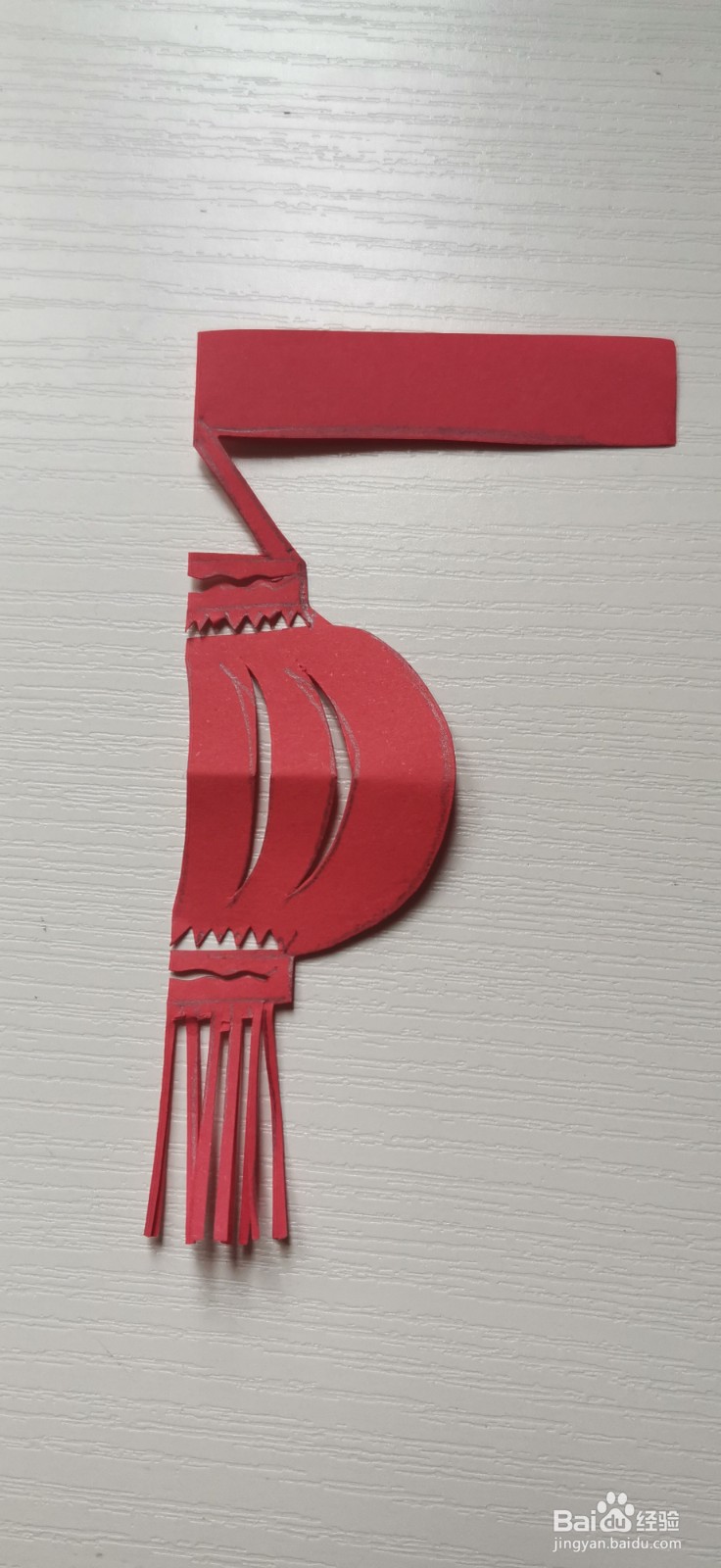 幼儿园大班手工灯笼剪纸制作教程