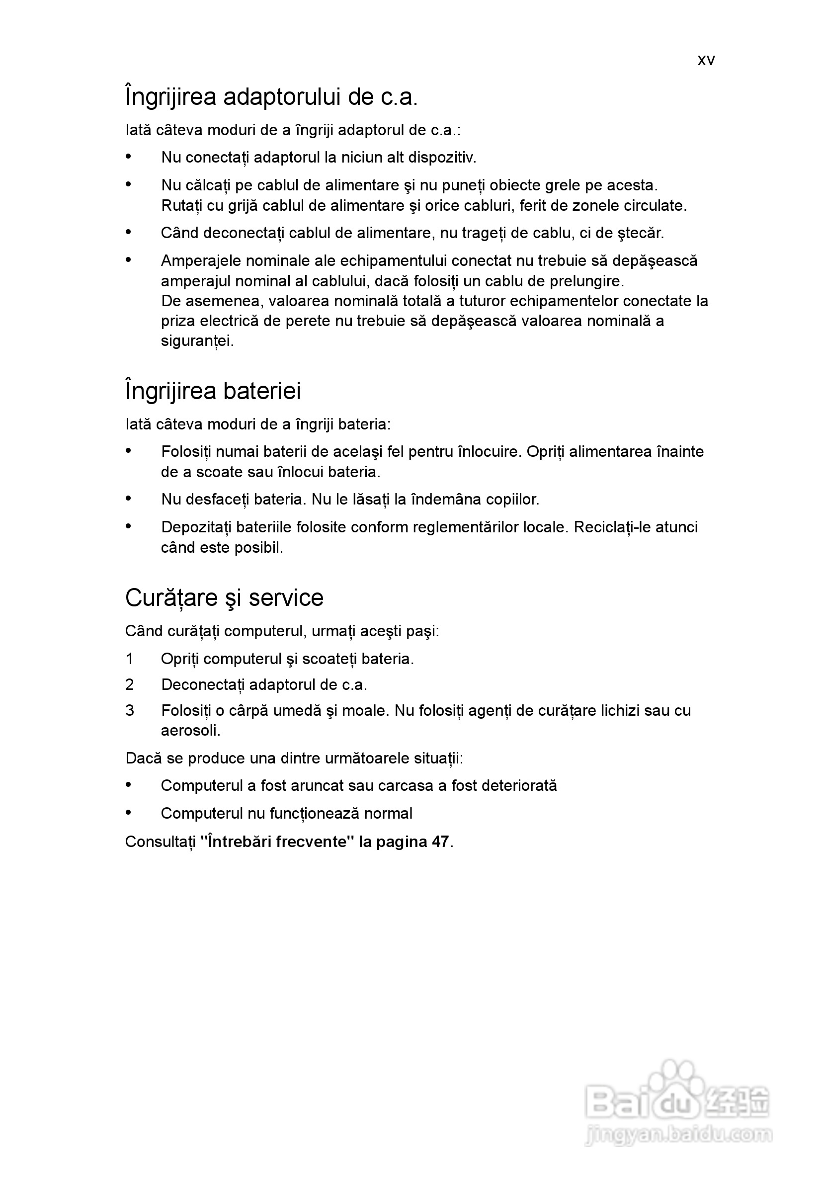 ACER宏基Aspire 5830G笔记本说明书:[139]