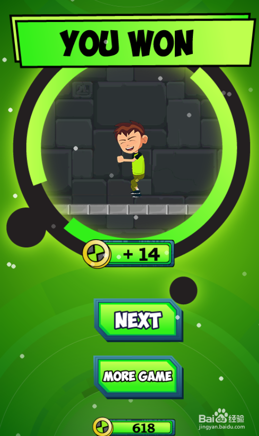 Heal The World的Level 13怎样过关