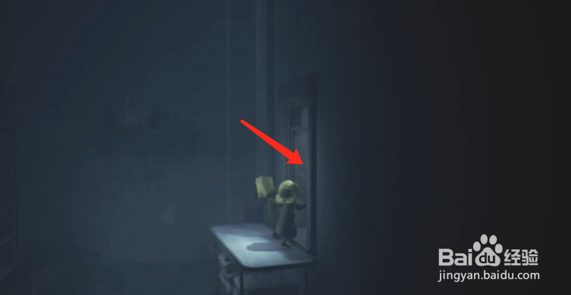 小小梦魇2第四章攻略