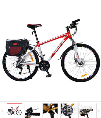 如何购买山地自行车?