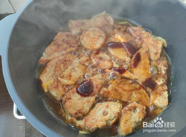 鲜美家常烩鱼饼