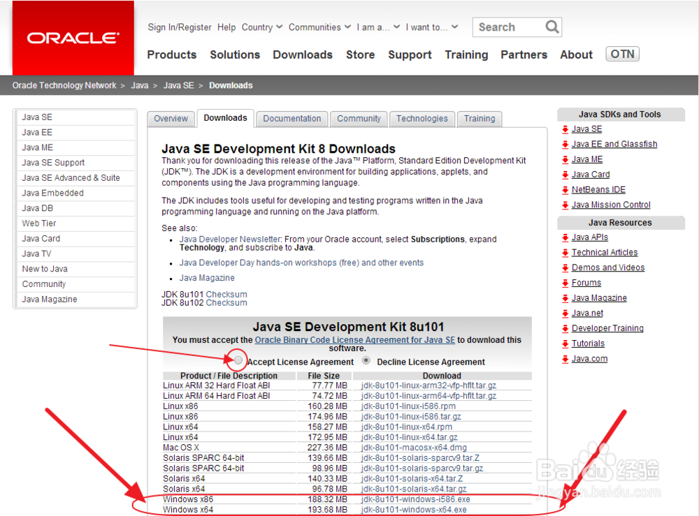 Eclipse for Java EE 安装、汉化和使用完美教程