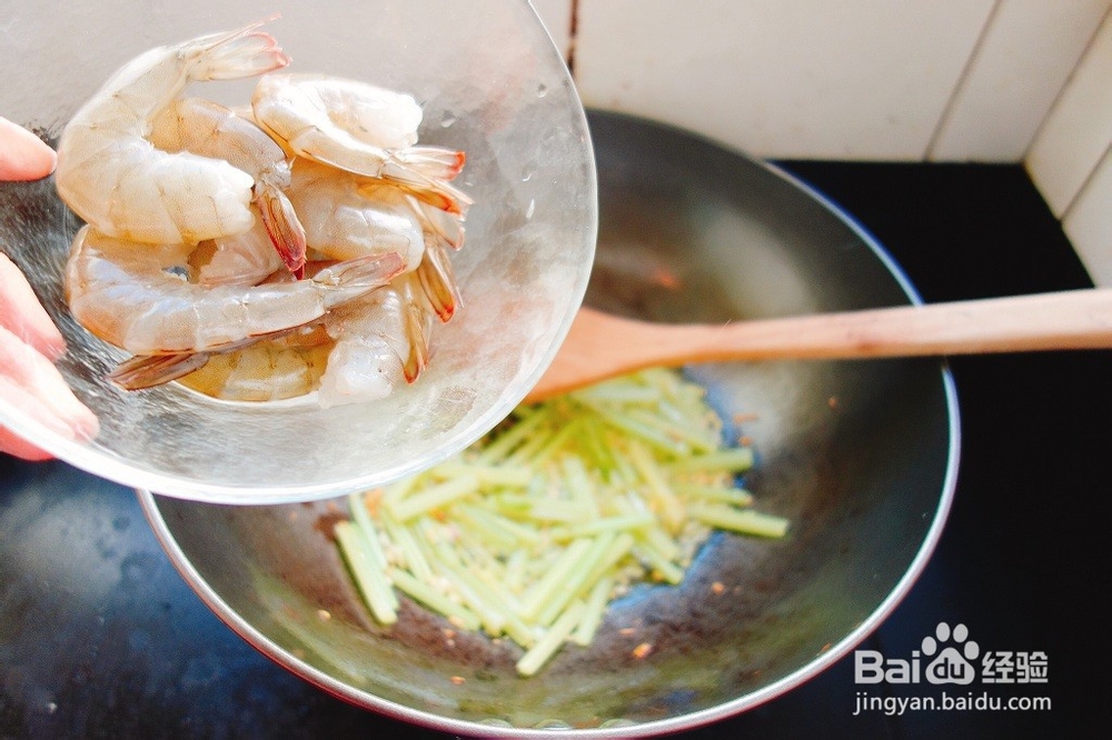 泰式柠檬虾怎么做?