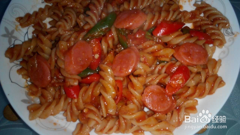 意大利黑椒螺纹面