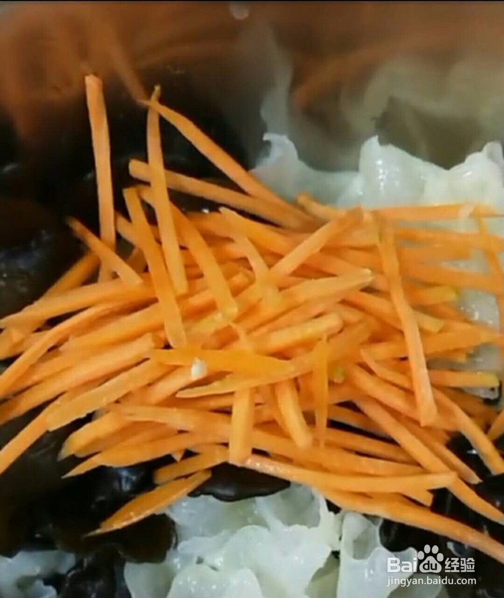 凉拌双耳简单做法