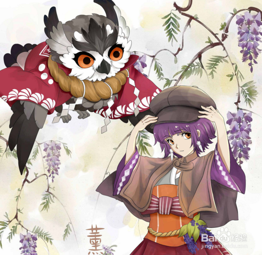 阴阳师式神薰的介绍