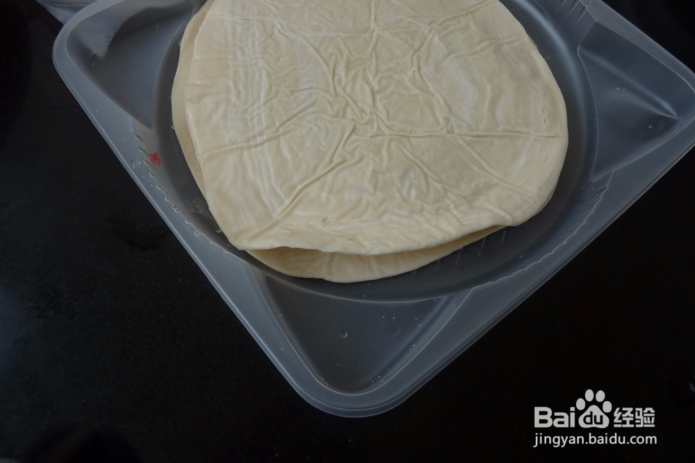 孜然牛肉飞饼#下午茶#