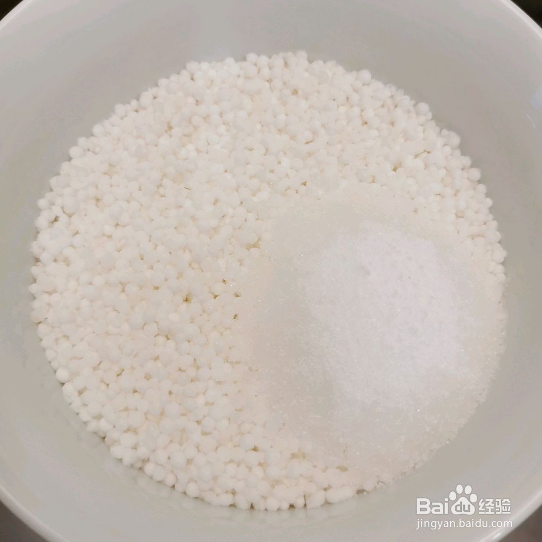 蔓越莓水晶饼做法