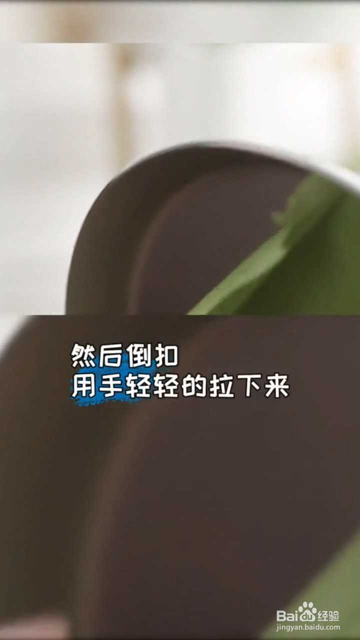 如何做抹茶毛巾卷的千层皮