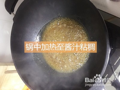 在家只做KFC土豆泥