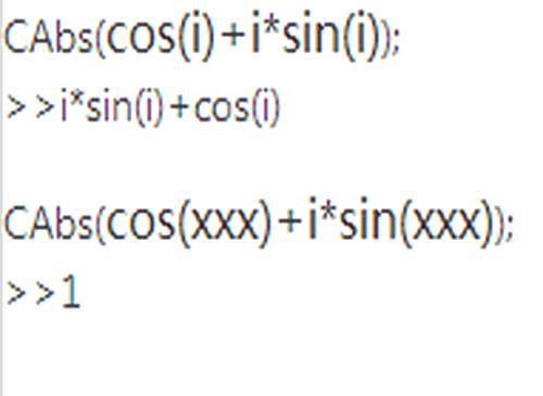 复数模长、辐角的计算(网络画板符号计算能力)