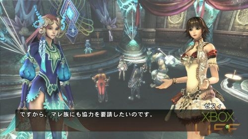 X360《真名法典2》剧情攻略：第三话