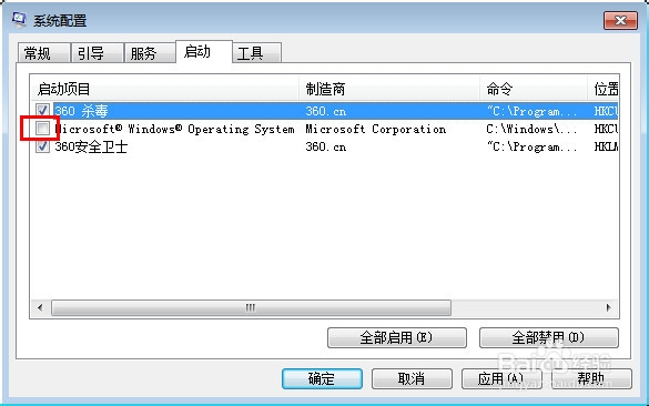 此网页上的错误可能会使它无法正确运行