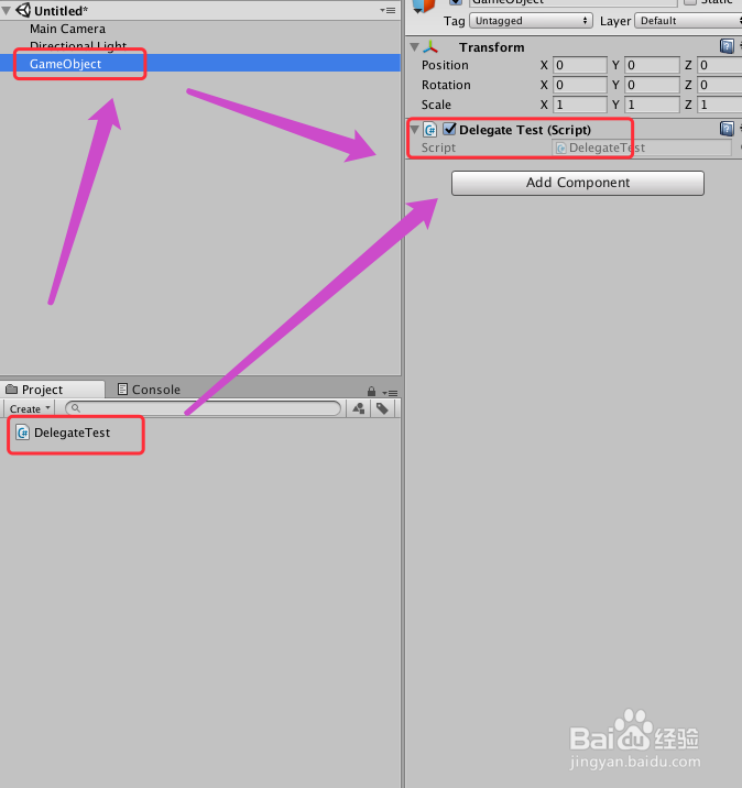 Unity 入门教程 之 快速学会委托作为参数传递