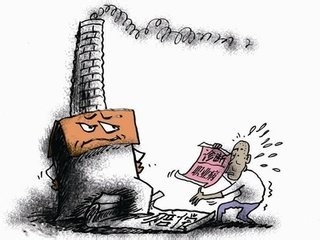 什么情况,用人单位不能解除劳动合同?