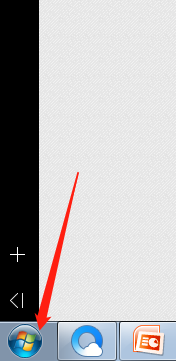 如何设置PPT文档的网格线？