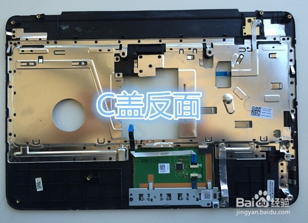 戴尔(DELL)VOSTRO 成就2420拆机教程